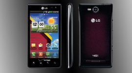 Bu telefonları bedavaya veriyorlar!