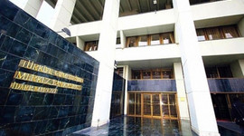 Merkez Bankası faiz kararını açıkladı