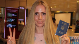 Türkiye ile Ukrayna arasında pasaportsuz seyahat dönemi