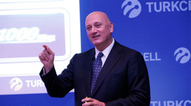 Turkcell'den tarihi rekor!