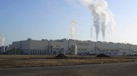 Avusturyalı şirketten 1 milyar TL'lik yatırım