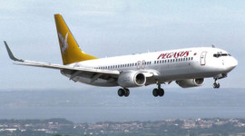 Pegasus, Erbil'e uçuşlarını durdurdu!