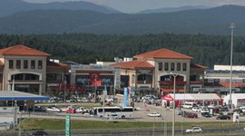 Türkiye'nin en büyüğü satıldı