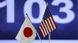 Yen 5 yılın en düşüğünde