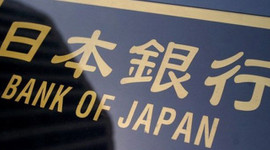 BoJ para politikasını değiştirmedi