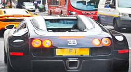 İşte dünyanın en pahalı plakası