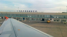 Dev ihaleyi Türk şirket kazandı! 2.9 milyar ruble