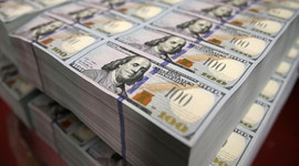 Cari açık rakamları açıklandı