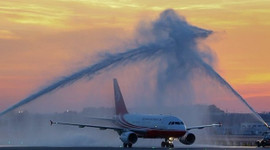 3. havalimanı bilet fiyatlarında rekor artış