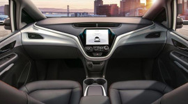 İki dev şirketten ortaklık!