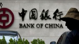 Dev bankaya Türkiye'den izin çıktı