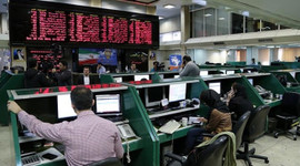 İran, ilk defa petrolü borsada satışa sundu