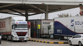 Gümrük kapılarında yeni dönem