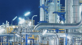 Mersin'e 5,3 milyar liralık yatırım