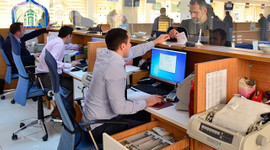 Yarım zaman tam maaş!