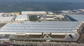 Bakanın indirim çağrısına destek geldi