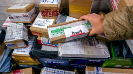 Yurt dışından gelen elektronik ürüne bandrol ücreti