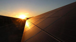 İkinci güneş YEKA ihalesi de iptal!