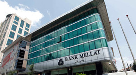 İran bankasından İngiltere'ye dava!