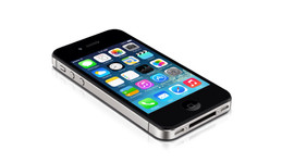 iPhone ve iPad'lerinizi hemen güncelleyin