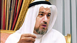 Yasin El Kadı ifade verdi!