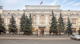 Rusya Merkez Bankası faizi değiştirmedi