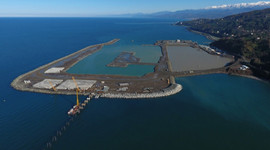 Rize - Artvin Havalimanı 2020'de hazır olabilir