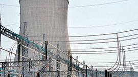 BEDAŞ'a soruşturma