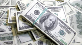 Merkez Bankası'dan yeni faiz kararı