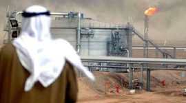 Tam 1.7 trilyon dolar