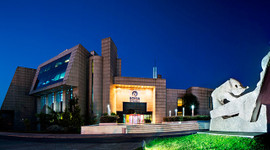 Borsa İstanbul ve VOB birleşti!