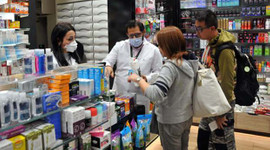 Fiyatı 300 TL'ye çıkmıştı!