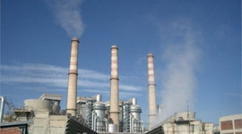 İki santrale 2,67 milyar dolar