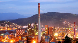 Ereğli Demir-Çelik'ten (EREGL) dava açıklaması!