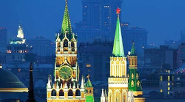 İş GYO (ISGYO), Rusya'dan kaçıyor!