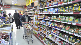 İTO, Temmuz 2020 fiyat indekslerini açıkladı