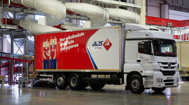 Aras Kargo Avusturyalıların oluyor