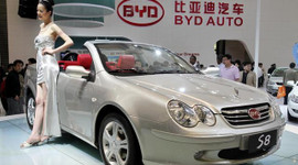 Çin'den Türkiye için ders niteliğinde karar!