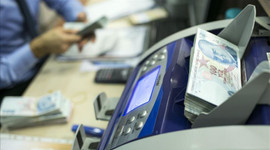 Üniversitelere 45,3 milyar lira ödenek