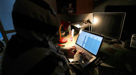 İnternette alan adı verme yetkisi artık BTK'da