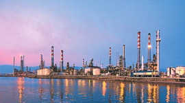 Tüpraş rekor cezayı ödedi!