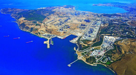 Petkim'in (PETKM) Danıştay zaferi!