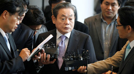 Samsung Yönetim Kurulu Başkanı Lee yaşamını yitirdi