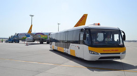 Pegasus'tan 65 yaş üzeri yolculara bilet değişikliği