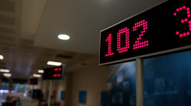 Banka şubeleri 10.00-16.00 saatleri arasında açık olacak