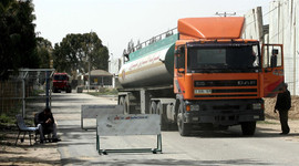 İsrail, Gazze'nin tek ticari sınır kapısını da kapattı