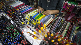 Kırtasiyecilere 5 bin lira destek