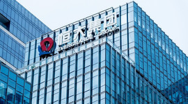 Devlet Evergrande varlıklarını alıyor