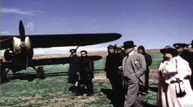 Türkiye'ye yeni havayolu şirketi!