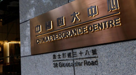 Evergrande temerrüde düşmekten kurtuldu